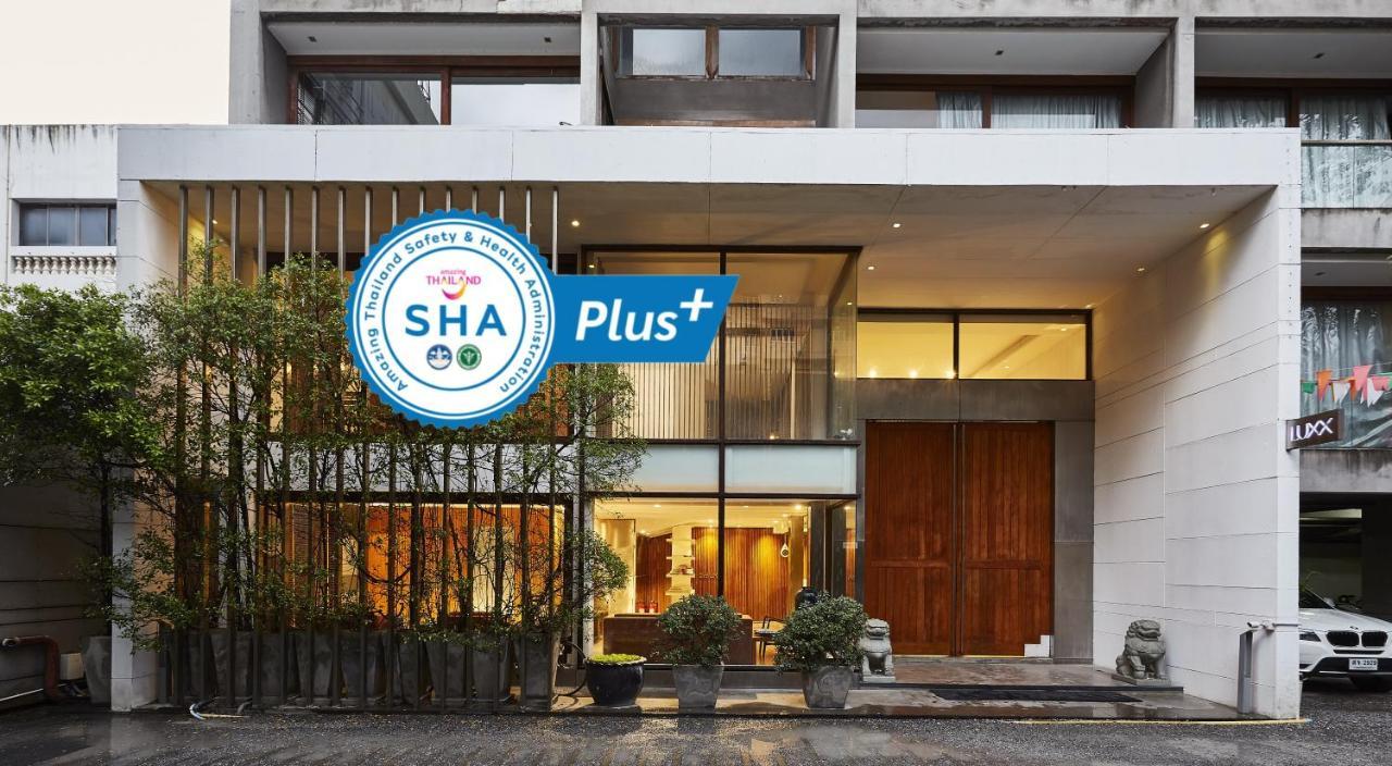 ラックス ランスアン ホテル【SHA Plus+認定】 バンコク都 エクステリア 写真